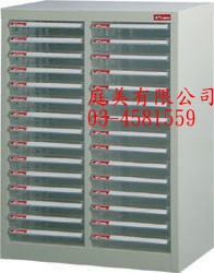 TMA4-230P落地型效率櫃
